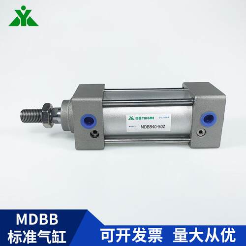 SMC型MBB50-M22028DBB50-25-50-75100-125-150-1705-20-300-Z标准