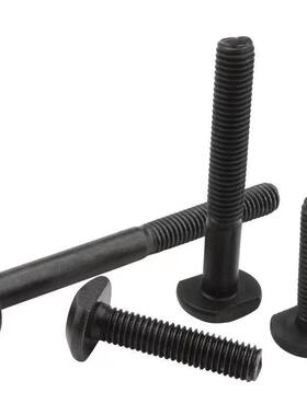 GB37形螺栓86.8级压板螺3丝M~M6T型槽用T螺丝KQZ发黑镀锌现货优惠