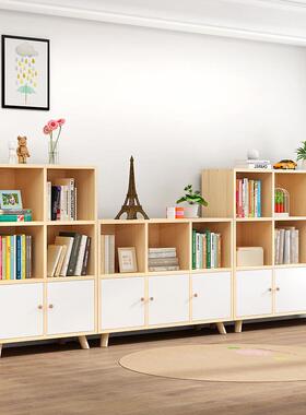 L6Y实木门落地书柜收纳格子一体柜自由松组合带65865儿童约简木矮