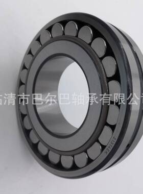 工程机械轴承类调心滚子E型轴承22QLJ16C2A/33222三16CC/W3W3