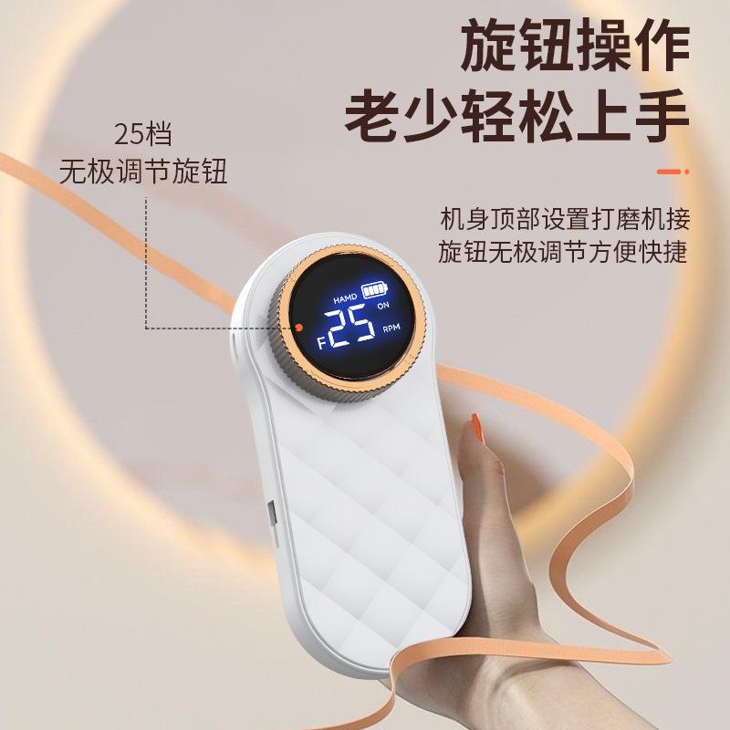 新款电款美甲甲打GVS磨机去死皮家用美店指甲卸卸甲机抛光机充电