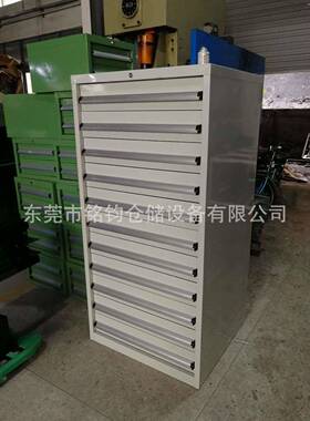 车重金型抽屉式工作柜抽7组合工间器具物料机床五工G2065具整理存