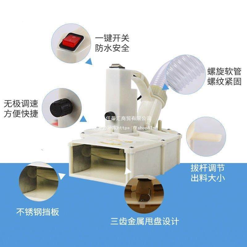 背负式电动施肥器肥机36656多撒功种机投能播料机撒化肥机全自动,玩具/童车/益智/积木/模型,垂直悬浮玩具,淘宝优惠券,粉丝福利购,淘宝优惠卷