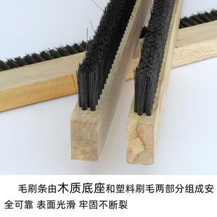 IGP毛刷硬毛14毛排刷米排清洁刷子业用防水长毛刷加长工扁刷子大