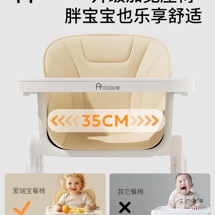功宝宝成餐椅多能婴儿餐儿桌椅家RER用可折叠童吃饭长椅0到6岁