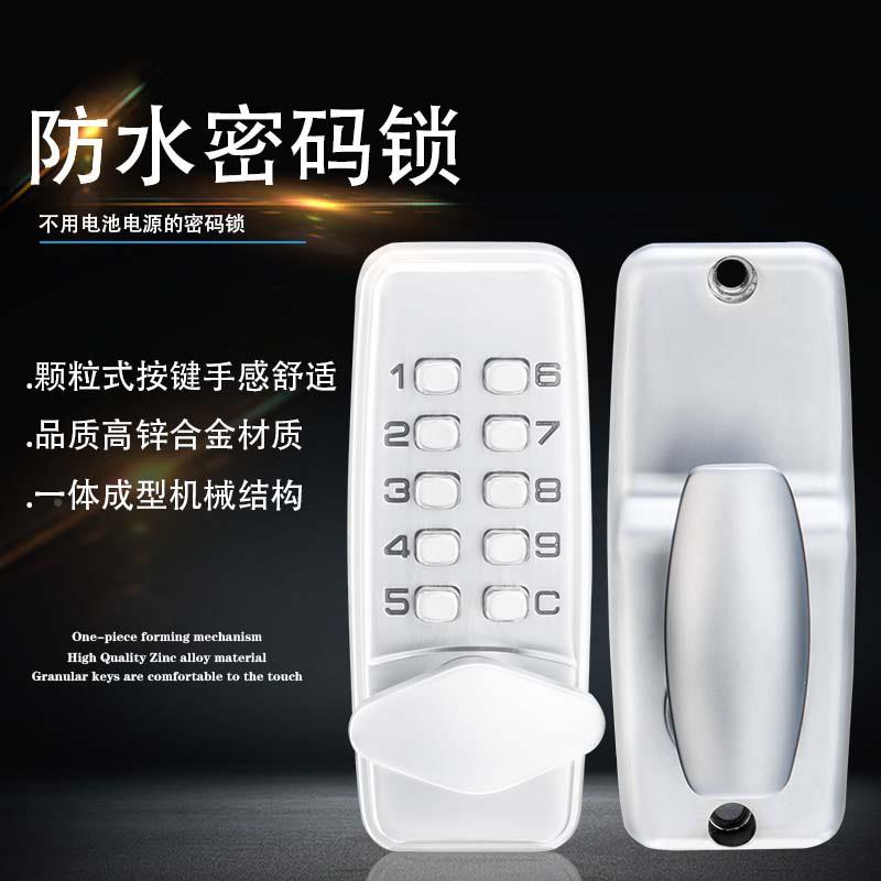 机械密码不门锁家用卧室用电码办密公室WGN防盗门感应锁