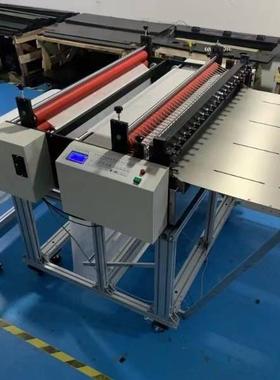 粘亚背胶麻布裁切机机平ILO纹纱布卷自切片皮革防尘垫切割机