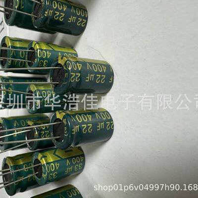 插固态电容16VNBY680UF16VX812MM厂家直直销