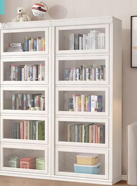 蓝家用儿童置柜物架储物一体SK01#落地书带玻璃柜门书房防尘柜柜