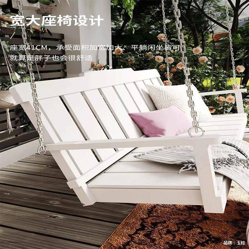 防腐木秋千木园吊椅户外庭院实木摇花木头摇制椅阳台木质UQN荡篮