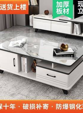 茶几厅家用型轻奢几简客约现代小户茶桌钢化玻璃茶电视柜RBZ组合