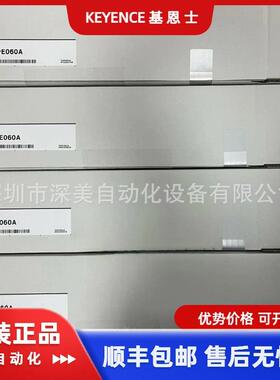 2102KEYENCE-SJ-060LS高速静电清除E器棒型J-E系列深美供