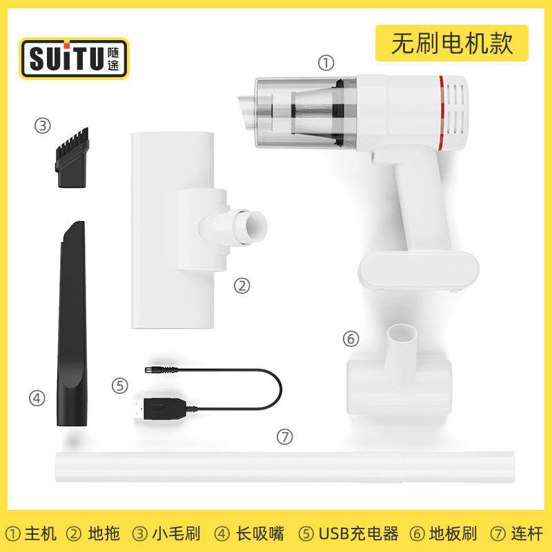 汽6173车用品携跨境便无线手持尘器大吸力吸尘机无刷电机干湿吸车