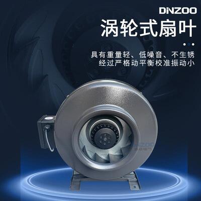 换KTO-250外转子圆形管道风机250mm同轴心排抽风机离气扇NSH幽浮