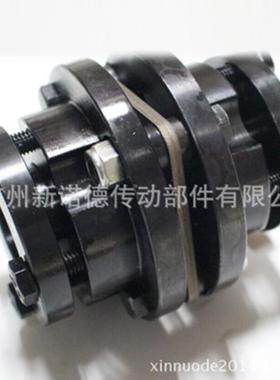 ZDJ膜M/04型带胀紧套膜片联轴ZDJM04型器ZDJM04型片联轴器工厂/孔