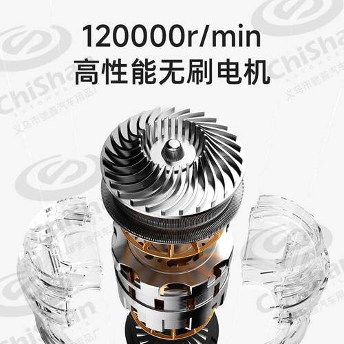无线车载FVI吸尘小型吹手器持汽车0专用超强吸力225新款吸两用一