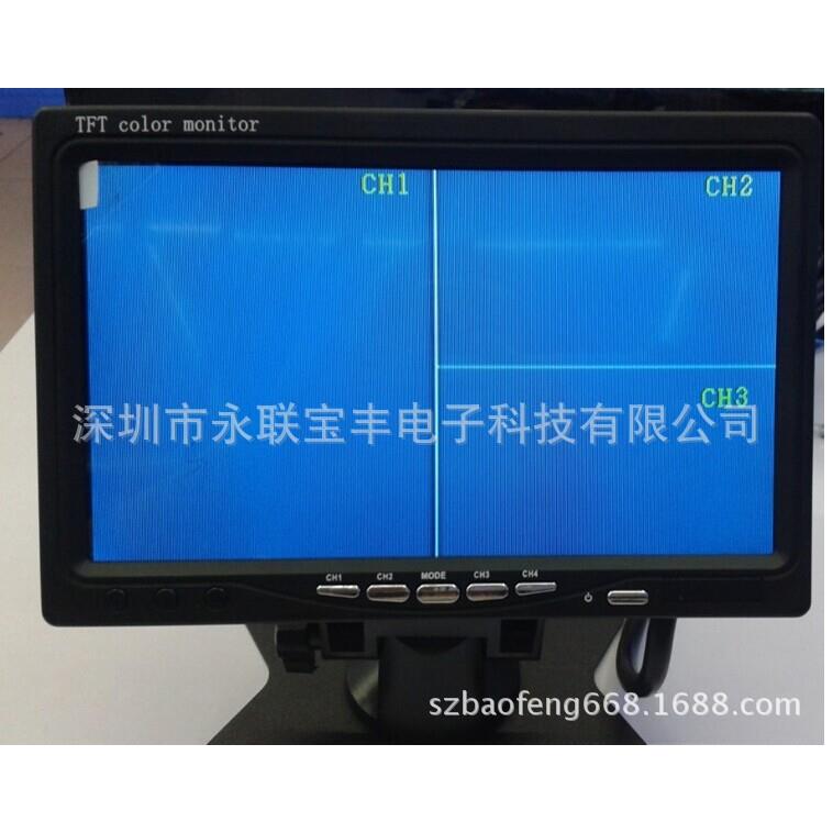 7寸4分割显示屏车载4路视频输入显示器家庭大巴货车监控显示屏