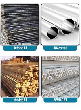 10寸拉杆斜锯推拉式UON多功能锯铝切割机4准5度精铝合金木工切机