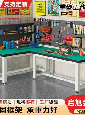 重型双层防电工26834作台车间厂维工修带抽屉桌子验室带轮实子钳