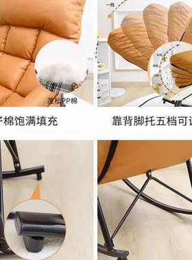 摇款摇椅躺椅可睡觉2025新阳家用ZXT休闲台复古摇懒人沙发卧室B椅