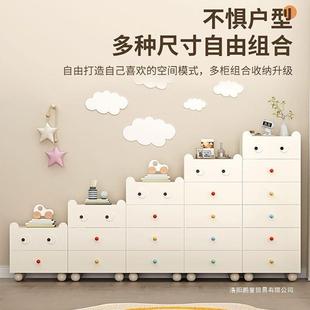 木斗柜奶油风简五约斗柜柜卧GAP室床头客厅沙发边柜儿童玩具实储