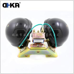 DHK0A亚冠-AS3音1现货DLW大蜗牛带架叭电喇汽车电喇叭24V双蜗牛喇