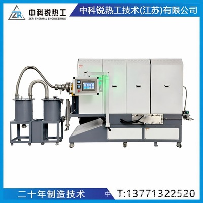 连续式回转炉 筒体倾斜回转 物料动态翻动 受热混合更充分