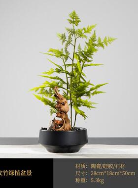 新中式日式仿真文竹楼绿植盆谈景几书房书法桌售部洽案桌OSV盆栽