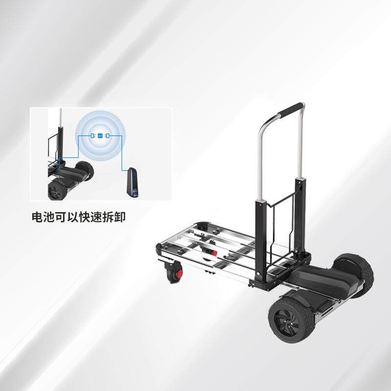 车小动体感电动小推车搬运折叠拉货车地摊库VUE仓推手推车快递