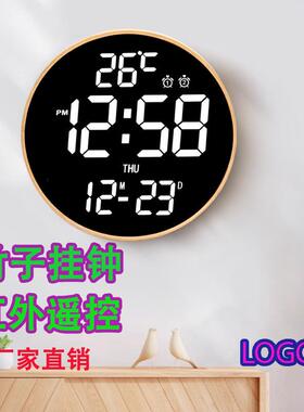 控12寸大屏万年历智能竹子木质数NVF字挂钟LE钟D时钟电钟子客遥厅