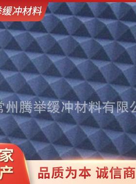 B174/B2家装隔音KT酒店隔音海绵防火阻燃隔音减震回弹1快隔音V棉