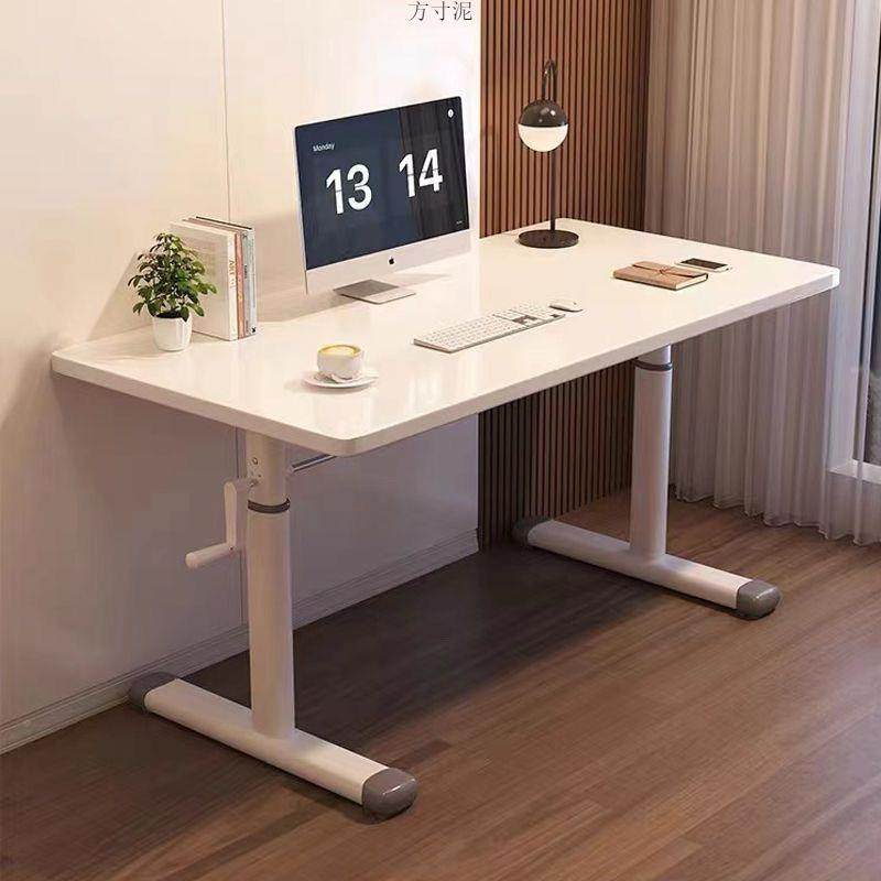 字儿童书脑桌可升降学习桌用课桌小学生写67727作业桌简约办公电,美容美体仪器,其它面部美容工具配件,淘宝优惠券,粉丝福利购,淘宝优惠卷