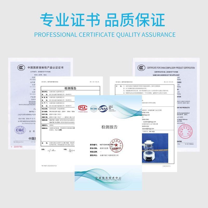 婴温儿恒JGB调奶器智能保奶温奶泡奶暖奶家冲用热奶电水温壶热水