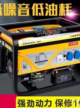 L380V22千瓦小型单相6三汽相300W5伏微型油发k电0机电0RMLv3w8家