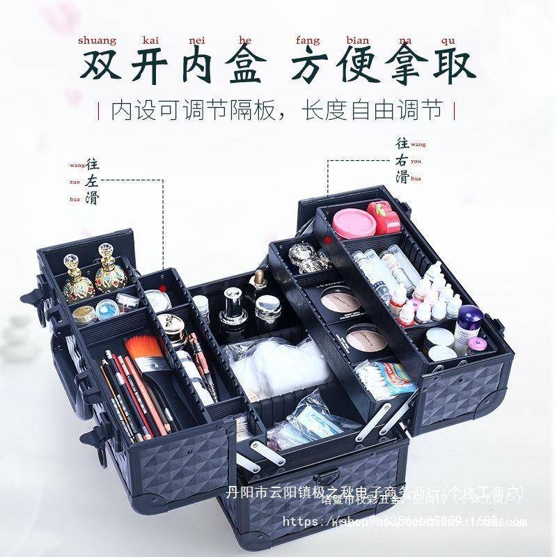 纹绣工具箱专业手提旅行便携收纳箱化妆师外出美睫多层工具箱