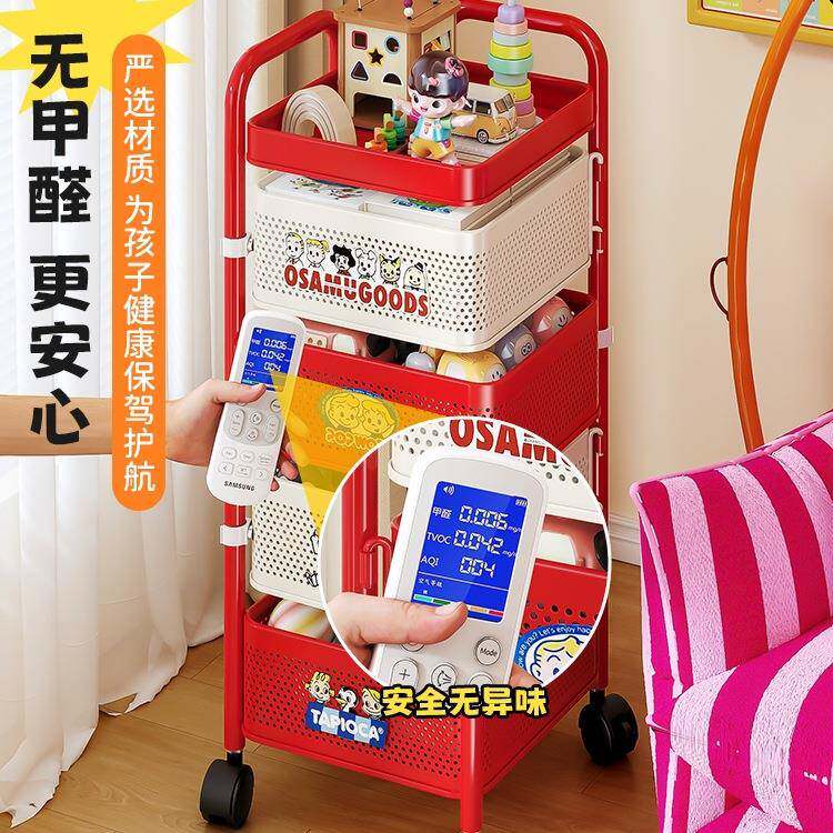 多层巴动儿童玩具胺收纳架可移小推车置物架多宝宝汽车整SRL理储