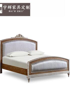 福溢家居FOOKYIK实英式软44999主包双人床卧室1.8米浅灰色床雕刻
