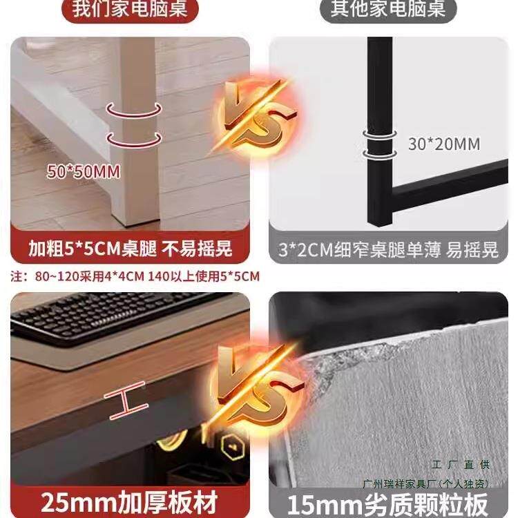电脑桌台式桌子家用双竞人形电XJI桌卧室简易方书桌成人学习长办