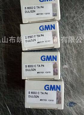 德国GM825NFE422MFK6205-2RSFN459承ZFR473轴单向离合器经D销商