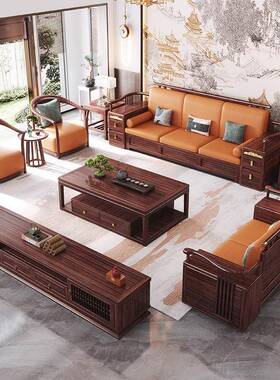 新中沙发组NVT合乌金木大型小实户别墅式客厅大气冬夏两用储物木
