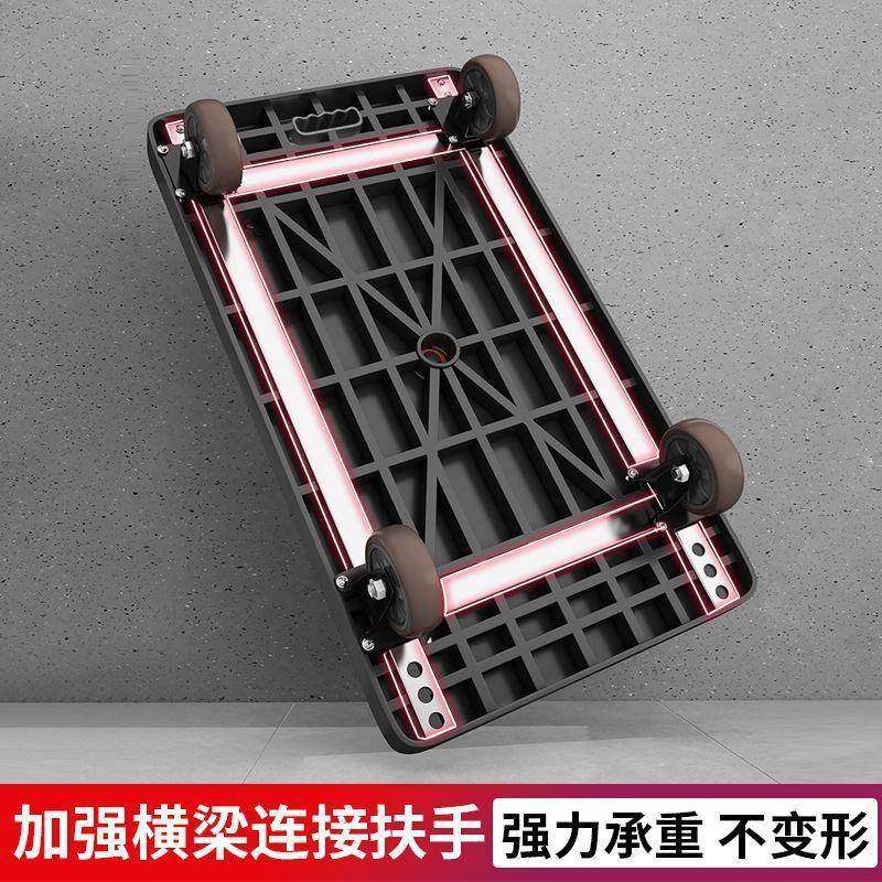 递平板车小推车货折叠手推车家静音拉60751车用快便携拉拖车平板,玩具/童车/益智/积木/模型,垂直悬浮玩具,淘宝优惠券,粉丝福利购,淘宝优惠卷