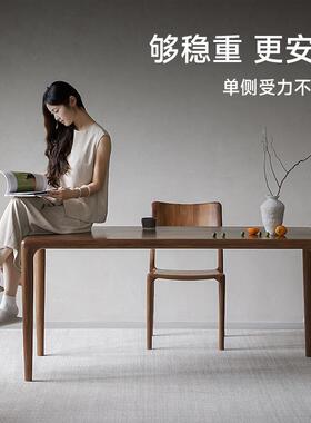 北黑胡桌桃实木美WFV榫用卯餐椅家茶桌客厅大长书桌大板桌子