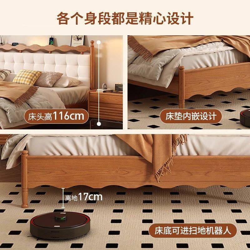 法全实木床复古现代户小型主式卧包1米8美BPH式床奶油中古风软双