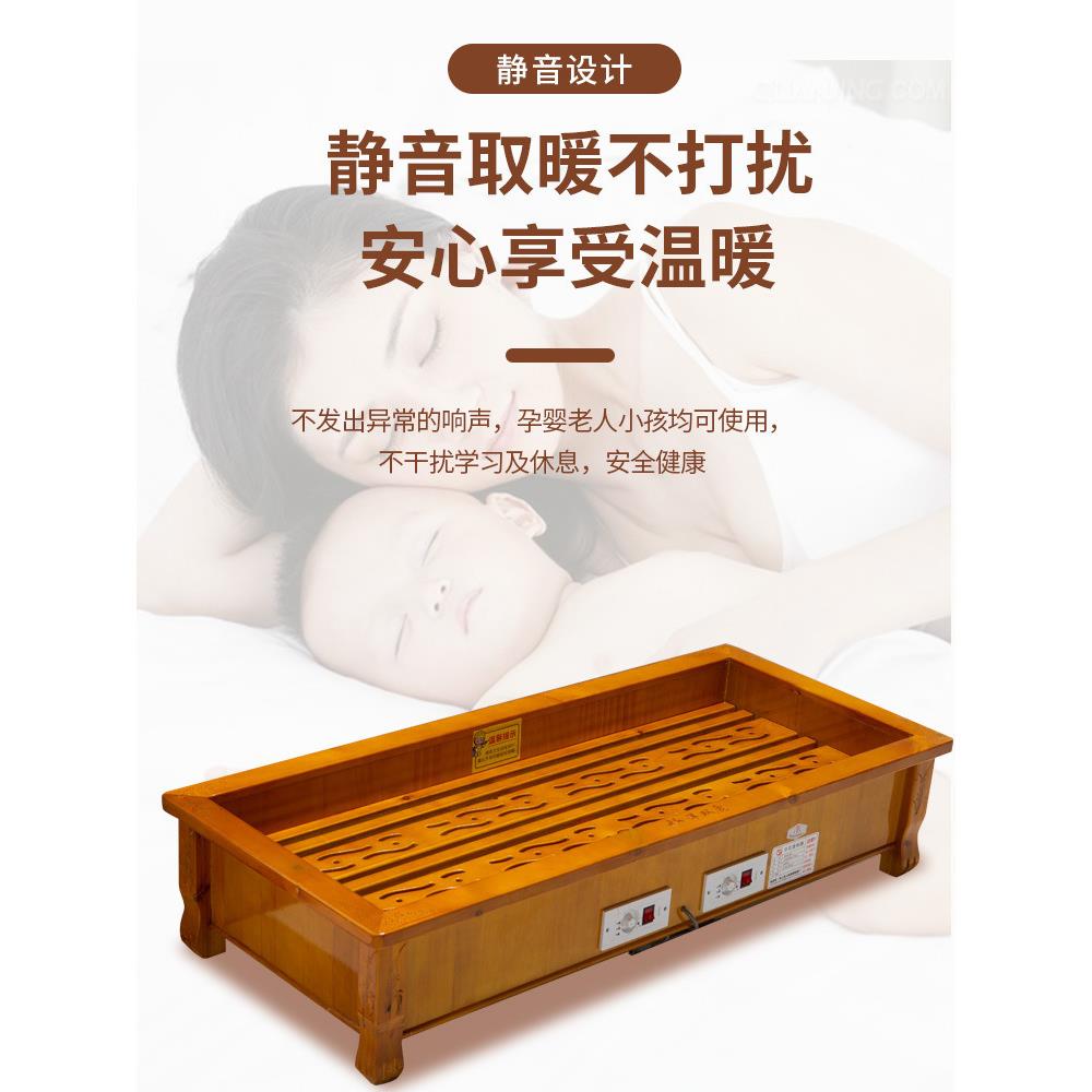 家用实木方取暖器电烤火形炉节能烤箱脚ZXS电火箱火桶大号长暖垒
