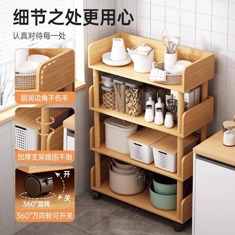 可移动架小推车带SER轮收纳架落地置书架学窗生书桌边绘本架物飘