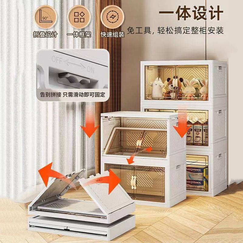 柜容量现折货其多层折叠叠ODL超大衣服玩具储物柜组合收纳柜双开
