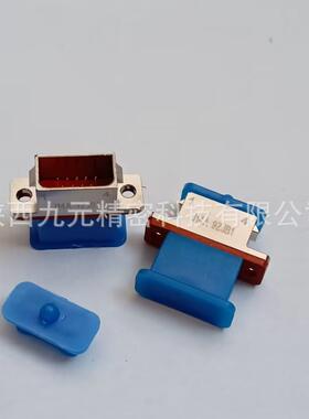 J154A快锁式矩形连接器40095J14-9TAK10MM9芯插-头电源接插件