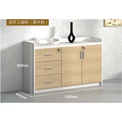 物文件柜矮柜档案柜书柜办职员公柜室子资料柜带76895锁木质储办