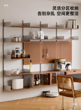 上古墙轨道中悬浮置物收纳小户型自由组合66790陈列架壁挂架式展