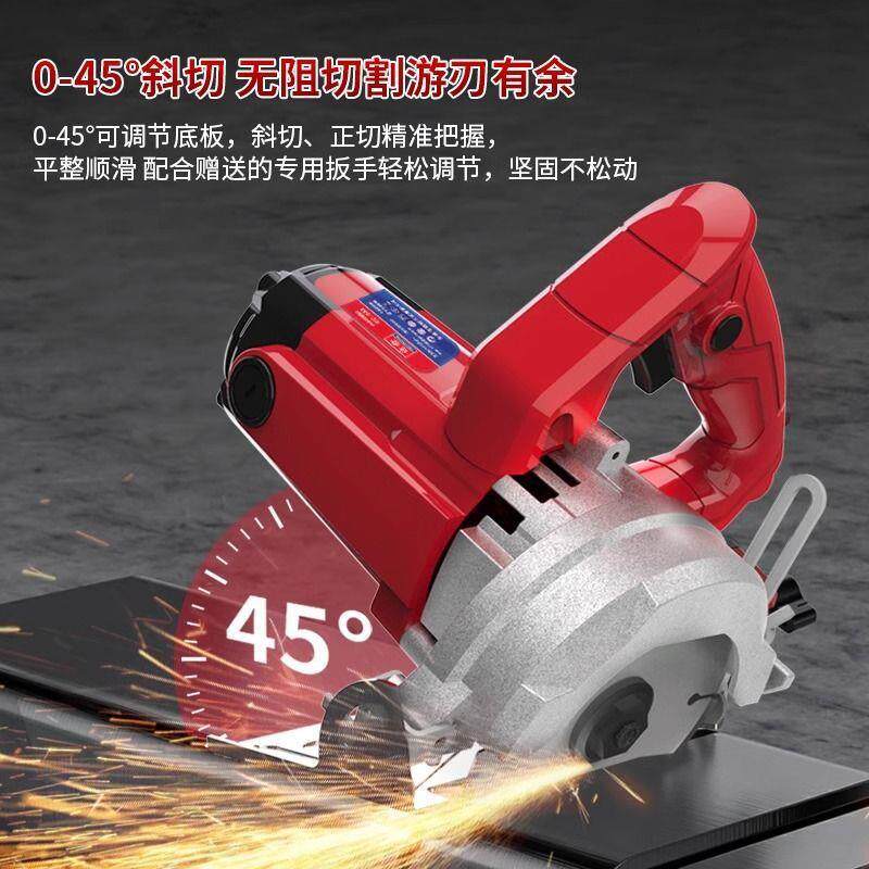 工业级切割机功率家用小型手提式石材瓷砖开槽机云石机混凝土